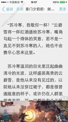 JS金沙登录入口官网